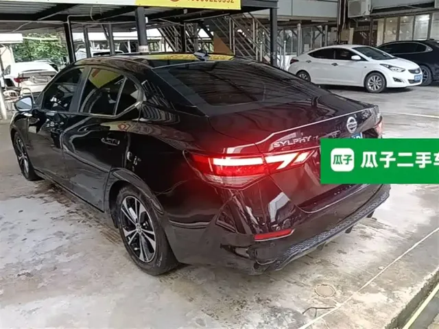2022 Nissan Sylphy 1.6L XL CVT