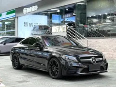 2023 Mercedes-Benz C-Class AMG AMG C 43 4MATIC Coupe — фото 3