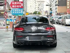 2023 Mercedes-Benz C-Class AMG AMG C 43 4MATIC Coupe — фото 5