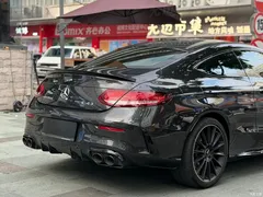 2023 Mercedes-Benz C-Class AMG AMG C 43 4MATIC Coupe — фото 9