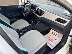 2023 Volkswagen Lavida 1.5L AT, белый — фото 11