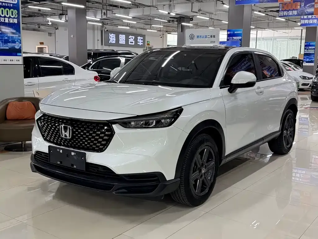 2023 Honda XR-V 1.5L CVT