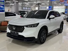 2023 Honda XR-V 1.5L CVT, белый — фото 1