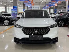 2023 Honda XR-V 1.5L CVT, белый — фото 2
