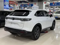 2023 Honda XR-V 1.5L CVT, белый — фото 4