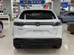 2023 Honda XR-V 1.5L CVT, белый — фото 5