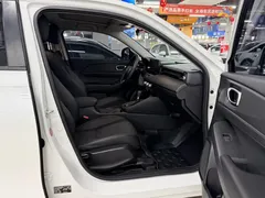 2023 Honda XR-V 1.5L CVT, белый — фото 14