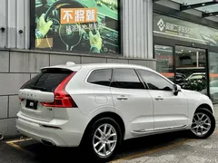 2020 Volvo XC60 T5 4WD Zhiyi Luxury, белый — фото 7