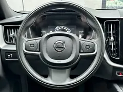 2020 Volvo XC60 T5 4WD Zhiyi Luxury, белый — фото 15