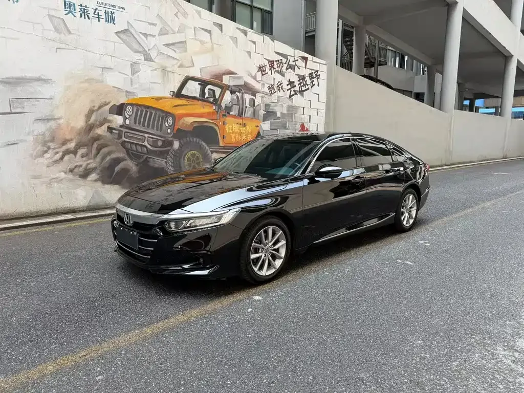 2022 Honda Accord 260TURBO Luxury
