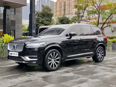 2021 Volvo XC90 B6 Luxury 7-seater