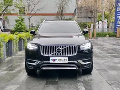 2021 Volvo XC90 B6 Luxury 7-seater, чёрный — фото 2