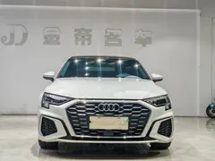 2024 Audi A3 Sportback 35 TFSI, белый — фото 2