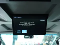 2021 Toyota Vellfire Crown Hybrid 2.5L HV Luxury, чёрный — фото 11