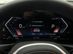 2023 BMW 3 Series 320Li M Sport Package, белый — фото 21