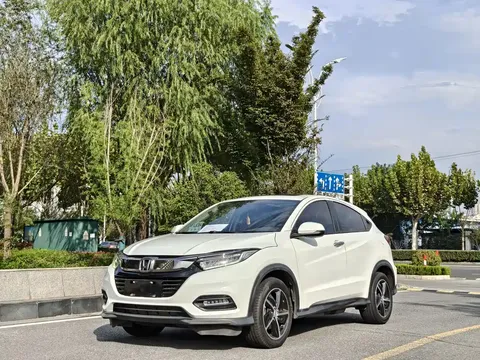 2020 Honda Vezel 220 TURBO CVT Luxury