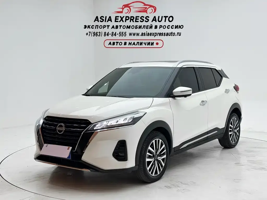 2023 Nissan Kicks 1.5L Luxury