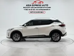 2023 Nissan Kicks 1.5L Luxury, белый — фото 7