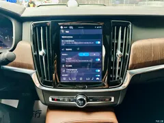 2024 Volvo S90 B5 Zhiyuan Luxury, чёрный — фото 12