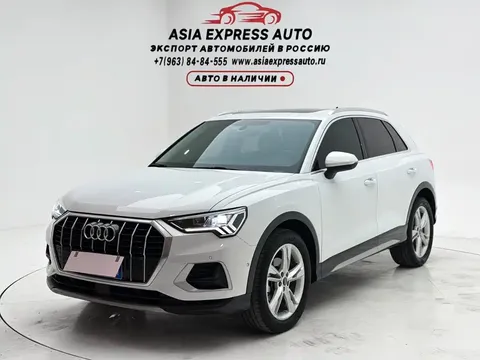 2022 Audi Q3 35 TFSI