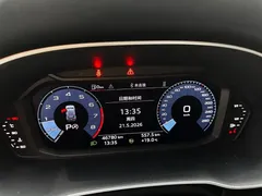 2022 Audi Q3 35 TFSI, белый — фото 12