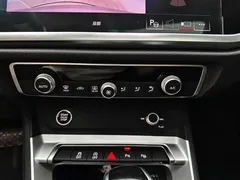 2022 Audi Q3 35 TFSI, белый — фото 15
