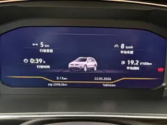 2021 Volkswagen Tiguan L 330TSI AT 2WD, белый — фото 17