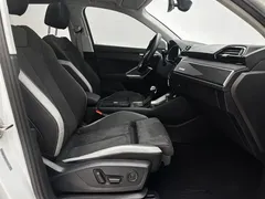 2022 Audi Q3 35 TFSI, белый — фото 12