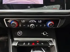 2022 Audi Q3 35 TFSI, белый — фото 21