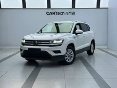 2022 Volkswagen Tharu 280TSI 2WD Fashion, белый — фото 1