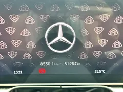 2023 Mercedes-Benz Maybach S-Class S 480 4MATIC, чёрный — фото 25