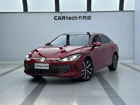 2022 Volkswagen Lamando L 280TSI DSG Flagship