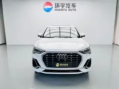 2022 Audi Q3 35 TFSI, белый — фото 2