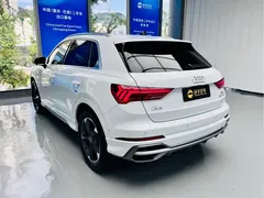 2022 Audi Q3 35 TFSI, белый — фото 7