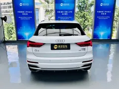 2022 Audi Q3 35 TFSI, белый — фото 9