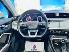 2022 Audi Q3 35 TFSI, белый — фото 17