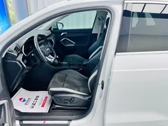 2022 Audi Q3 35 TFSI, белый — фото 21