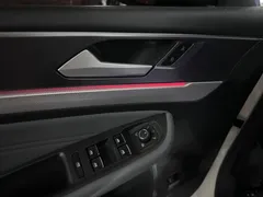 2023 Volkswagen Lamando L 280TSI DSG, белый — фото 5