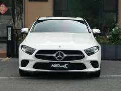 2021 Mercedes-Benz CLS 260, белый — фото 2