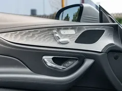 2021 Mercedes-Benz CLS 260, белый — фото 7
