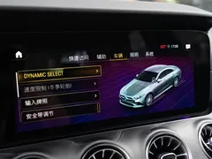 2021 Mercedes-Benz CLS 260, белый — фото 19