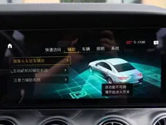 2021 Mercedes-Benz CLS 260, белый — фото 20