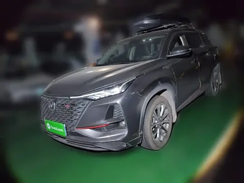 2021 Changan CS75 PLUS 2.0T AT Pilot