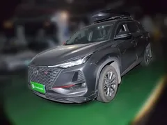 2021 Changan CS75 PLUS 2.0T AT Pilot — фото 1