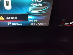 2021 Changan CS75 PLUS 2.0T AT Pilot — фото 5