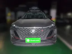 2021 Changan CS75 PLUS 2.0T AT Pilot — фото 24