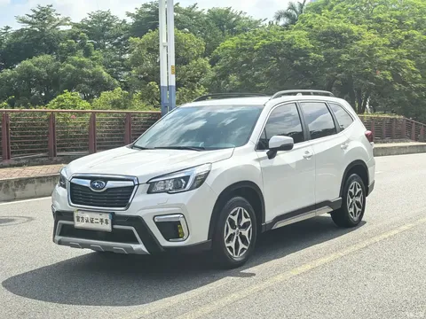 2021 Subaru Forester 2.0i Luxury EyeSight