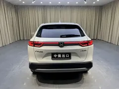 2023 Honda Vezel 1.5L CVT, белый — фото 5