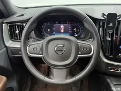 2024 Volvo XC60 B5 4WD Zhiyi Luxury, белый — фото 8