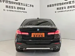 2022 BMW 5 Series 5 530Li M, чёрный — фото 5
